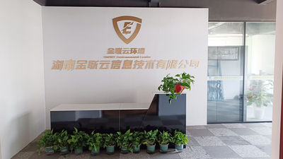 Hunan Jinlian Cloud Information Technology Co., Ltd. Firmenprofil