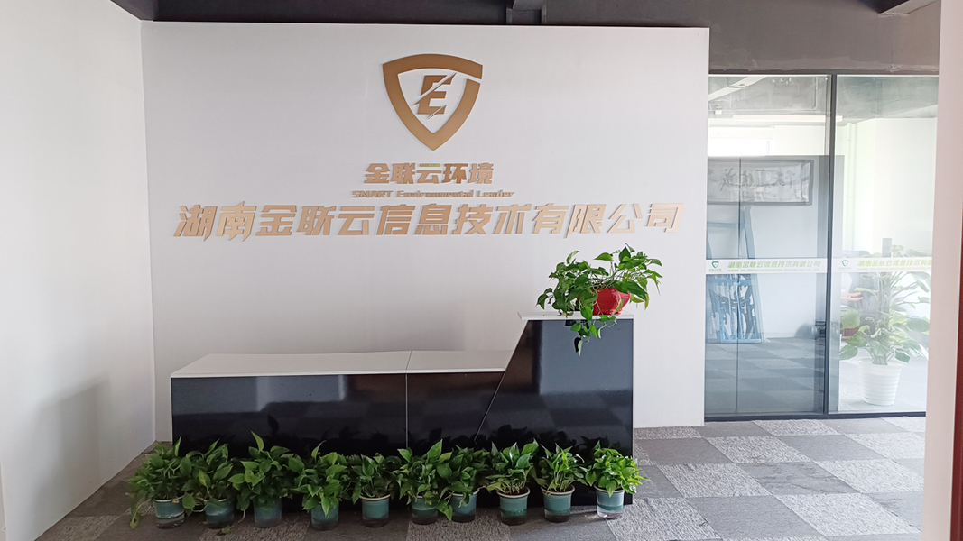 Hunan Jinlian Cloud Information Technology Co., Ltd.