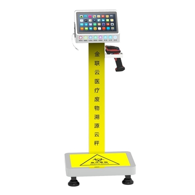 Industral Scale 10.1" LCD Touch Screen Platform Scale with QR Code Traceability KG Capacity ODM Customization Support