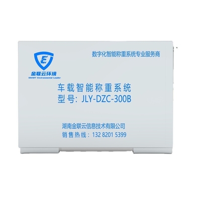DC Power Supply Checkweigher for Individual RFID Tag Recognition and Digital Support in Garbage Truck Weighing Modification