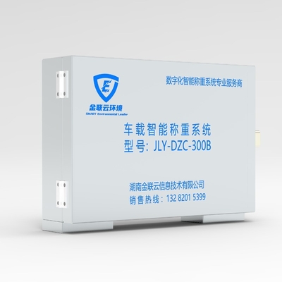 DC Power Supply Checkweigher for Individual RFID Tag Recognition and Digital Support in Garbage Truck Weighing Modification