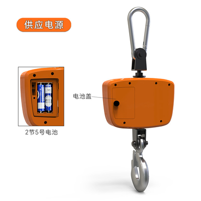 Weiheng 500KG Portable Electronic Crane Scale Digital LCD Display ABS Plastic Stainless Steel Customizable Industrial Scales