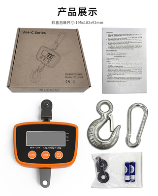 Weiheng 500KG Portable Electronic Crane Scale Digital LCD Display ABS Plastic Stainless Steel Customizable Industrial Scales