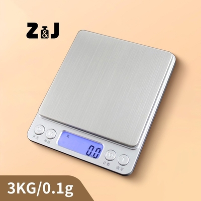 Stainless Steel Kitchen Scale 0.1g 0.01g Precision Weight Measuring 300g/500g Battery Powered Milk Bowl Weighing Scale
