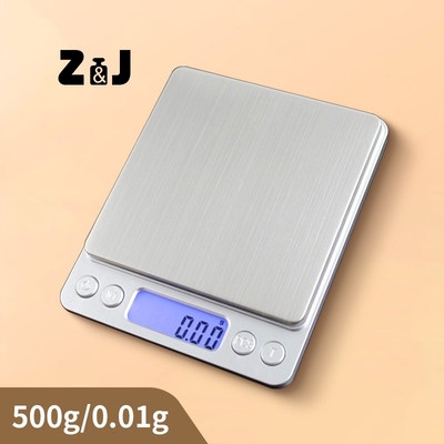 Stainless Steel Kitchen Scale 0.1g 0.01g Precision Weight Measuring 300g/500g Battery Powered Milk Bowl Weighing Scale