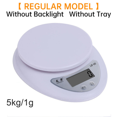 Mini Digital Display Kitchen Scale Perfect for Coffee Food Fruit Cake Cooking and Baking Needs