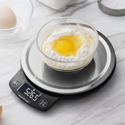 WMT28 Baking Electronic Kitchen Measuring Tool Eco-Friendly Kitchen Household Scale with LCD Display