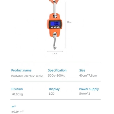 LCD Display ABS Stainless Steel Portable 300kg Digital Crane Game Scale Small Hanging for Fishing or Hunting Customizable