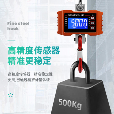 CRANE SCALE Digital Electronic Weighing Industrial Hanging LCD LED Display Customizable OEM ODM Support Customized Logo