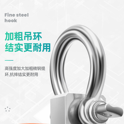 Custom Logo Hanging Digital Scale for Industrial Applications Aluminum Alloy and Stainless Steel Material