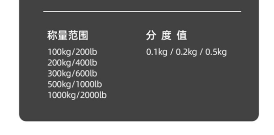 LCD Display Hanging Crane Balance with 500kg Capacity and Professional Industrial Electronic Scale Support
