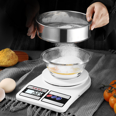 10KG Maximum Weight Recommendation Mini Electronic Scale for Household Kitchen Food Vegetable 1g Battery Weight Measuring