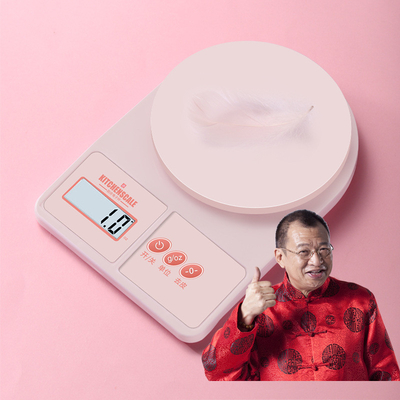 10KG Maximum Weight Recommendation Mini Electronic Scale for Household Kitchen Food Vegetable 1g Battery Weight Measuring