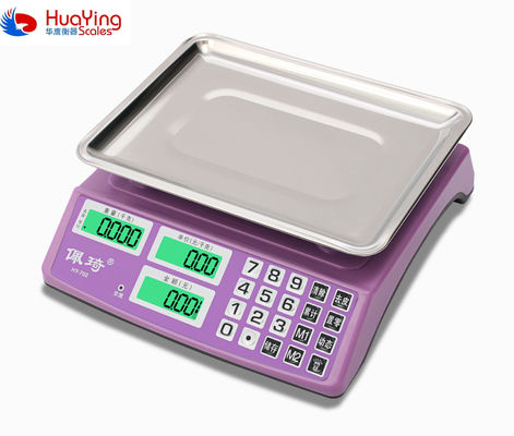 110V/220V Power Supply Kitchen Scales High Accuracy Electric Scale for Weighing 40kg LED Display Type Digital Food Scale