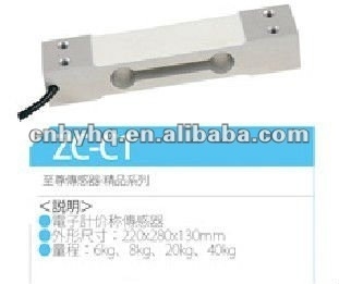 Scale Sensor ZC-C1 for Automobile Electric System 120kg Load Capacity Directly Supply Aluminum Hand Tool Parts