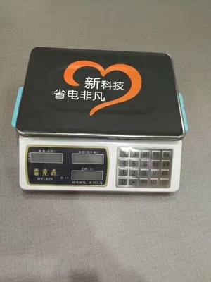 Customizable Logo Gift Box 40kg Digital Weighing Scale for Accurate Weighing and Custom Design