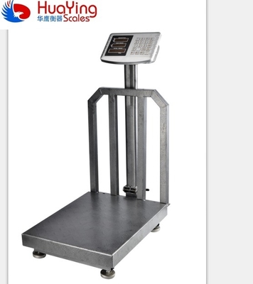 32*42cm Checked Plate Pansize Division 1-50g Rice Weighing Scale Essential for Rice Manufacturers and Distributors