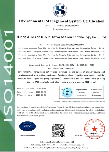 Hunan Jinlian Cloud Information Technology Co., Ltd.